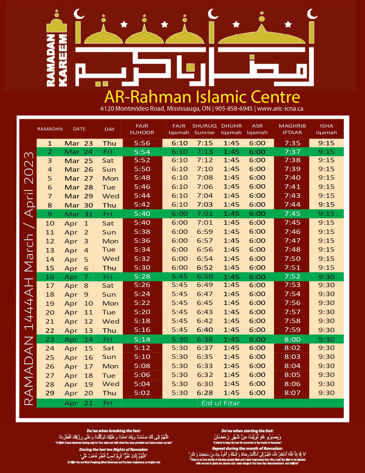 ARIC Ramdhan Calendar 2023_page-0001
